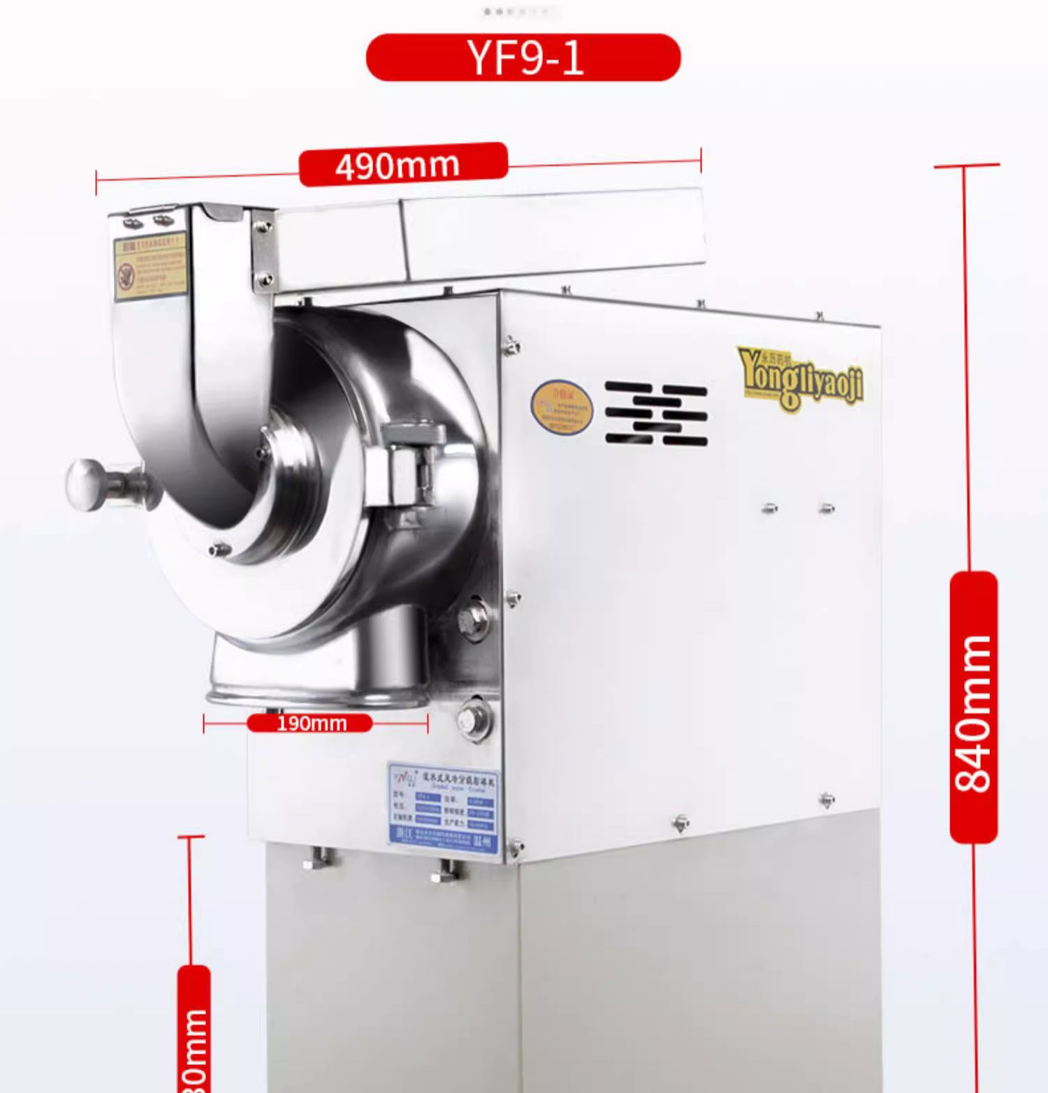 百度詳情頁YF9-1PS_07.jpg